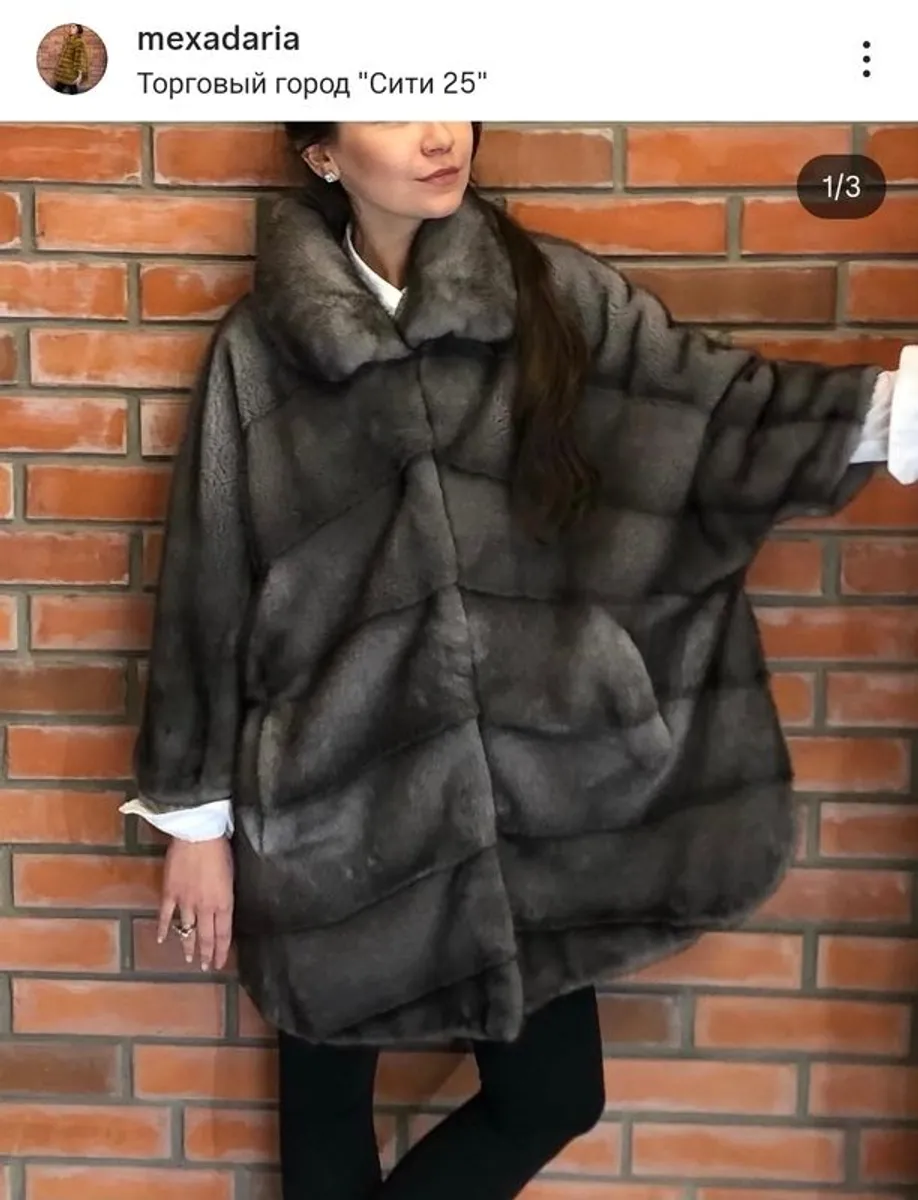 Saga fur royal coat (sapphire) - Image 3