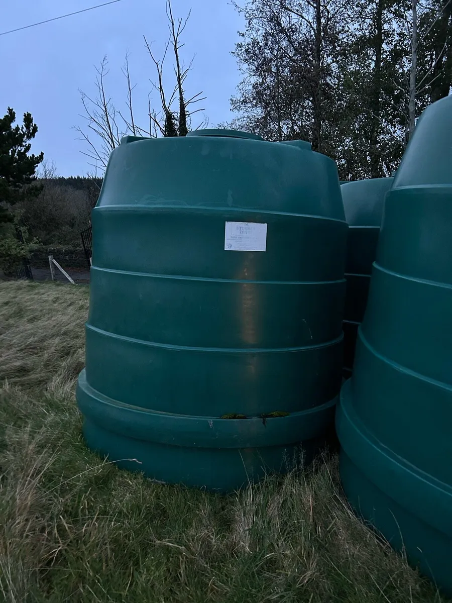 Water tank - Image 1