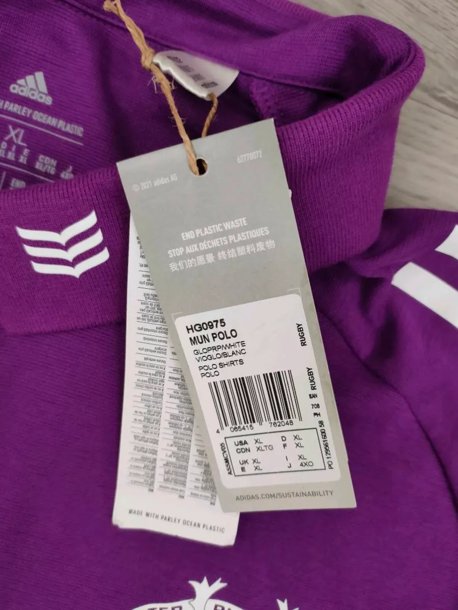 Adidas Munster Rugby Polo Shirt Men's XL - Image 4