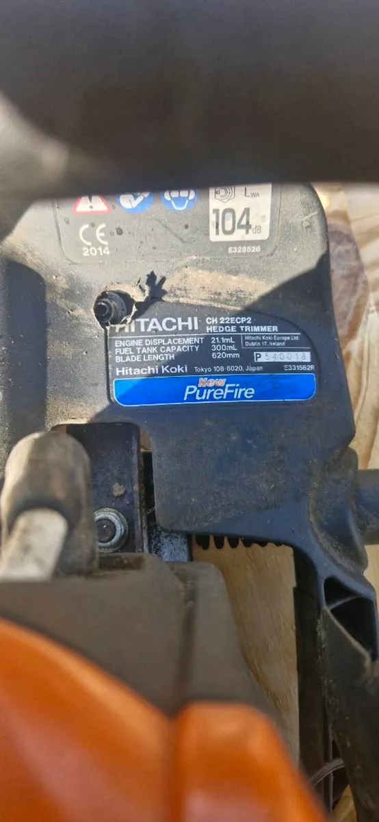 Hedge trimmer - Image 2