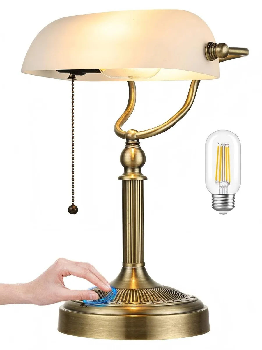 White Matted Glass Bankers Desk Lamp Dimmable - Image 1