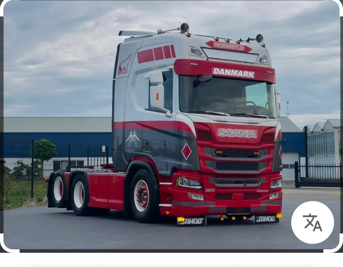 Driver available - Image 1