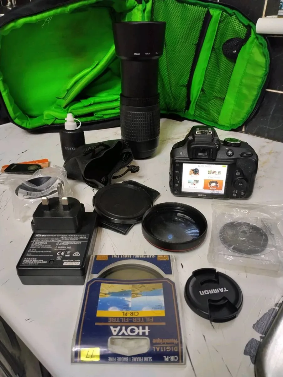 Nikon d3300 - Image 3