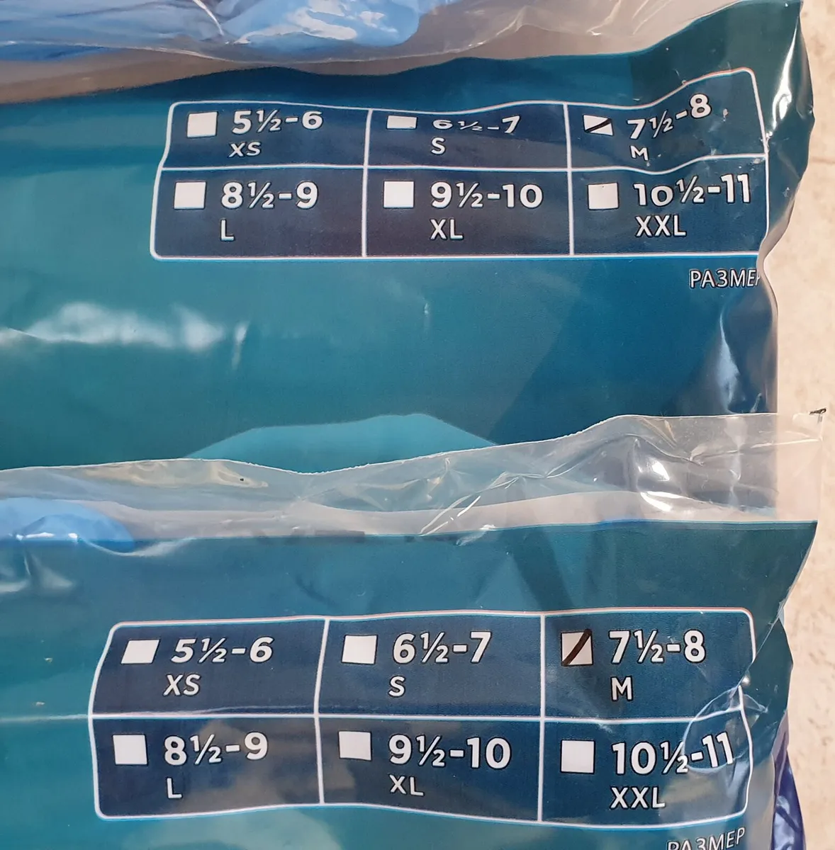 Nitrile Disposable Gloves - Image 3