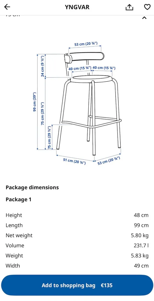 IKEA Bar stools - Image 2