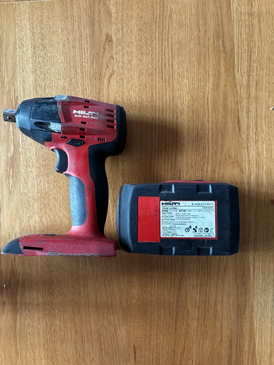 Hilt half inch impact gun - Image 3