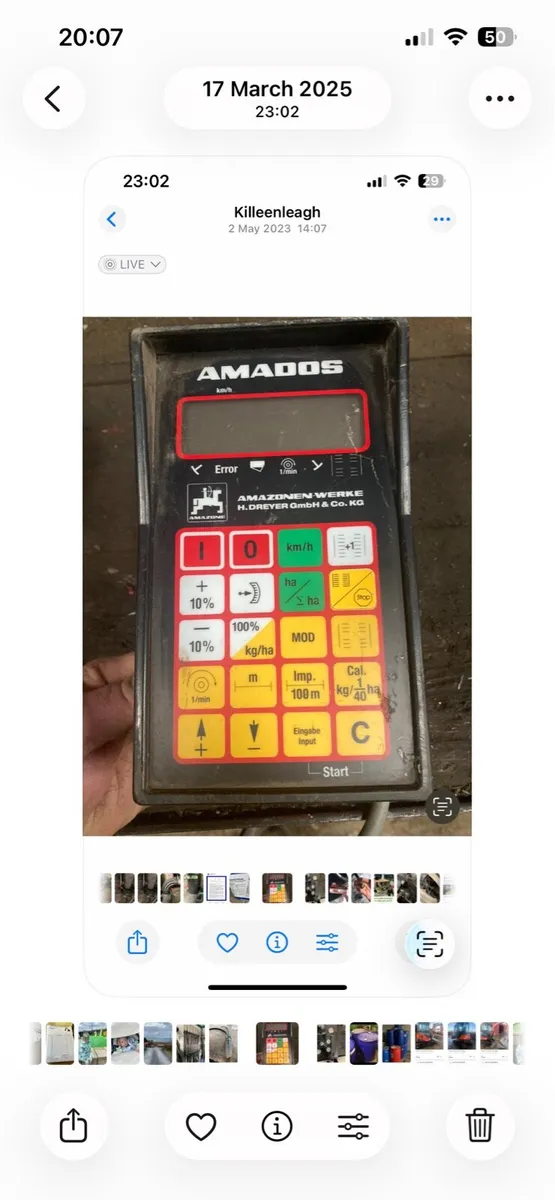 Amados control box