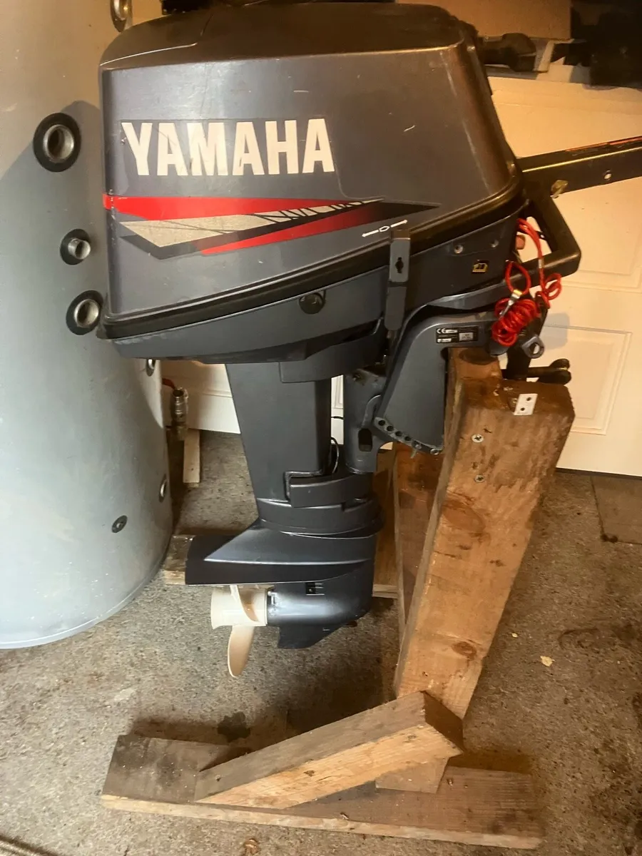 Yamaha 8 HP Outboard - Image 1