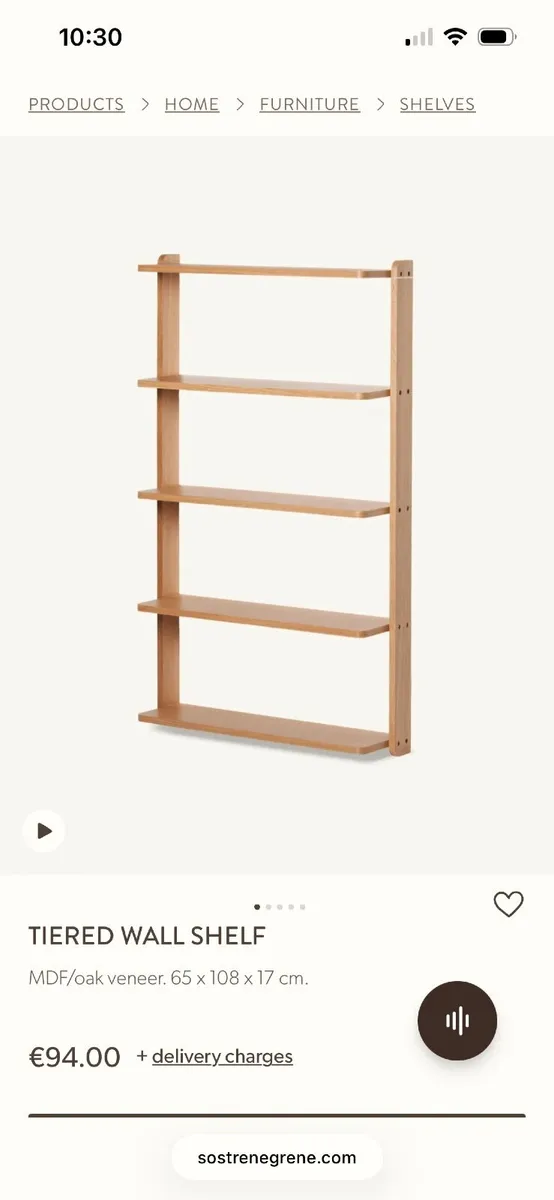 Sostrene Grene Wall Shelves - new - Image 2