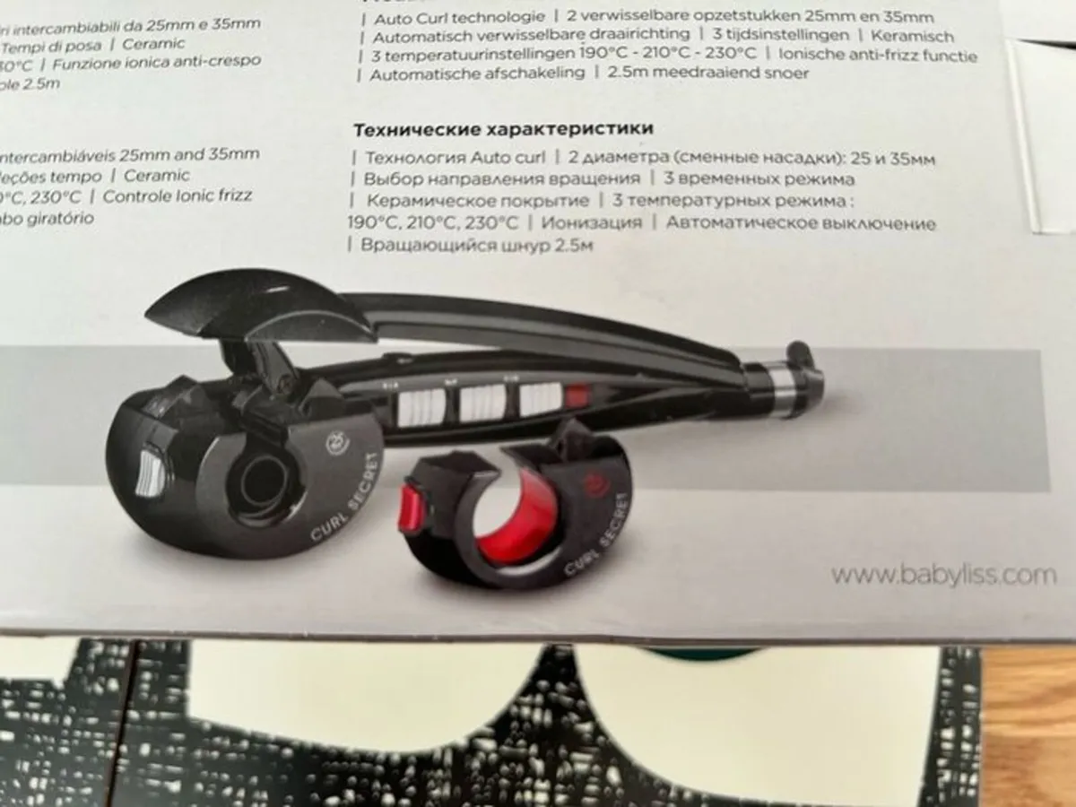 Babyliss Curl secret 2 like new - Image 2