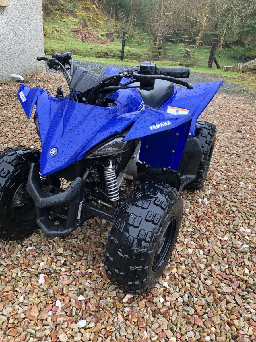 Yamaha 50 cc - Image 1