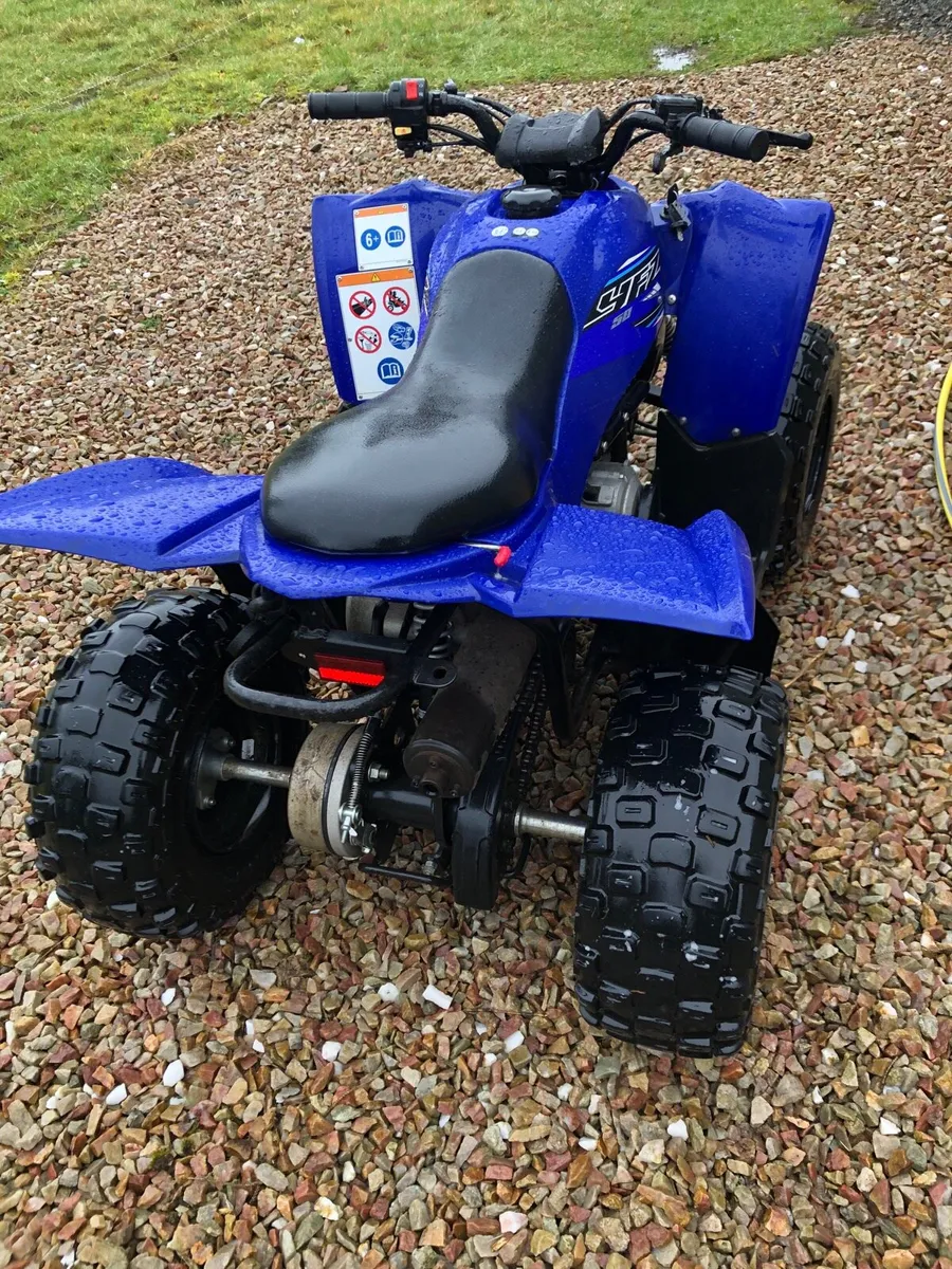 Yamaha 50 cc - Image 3