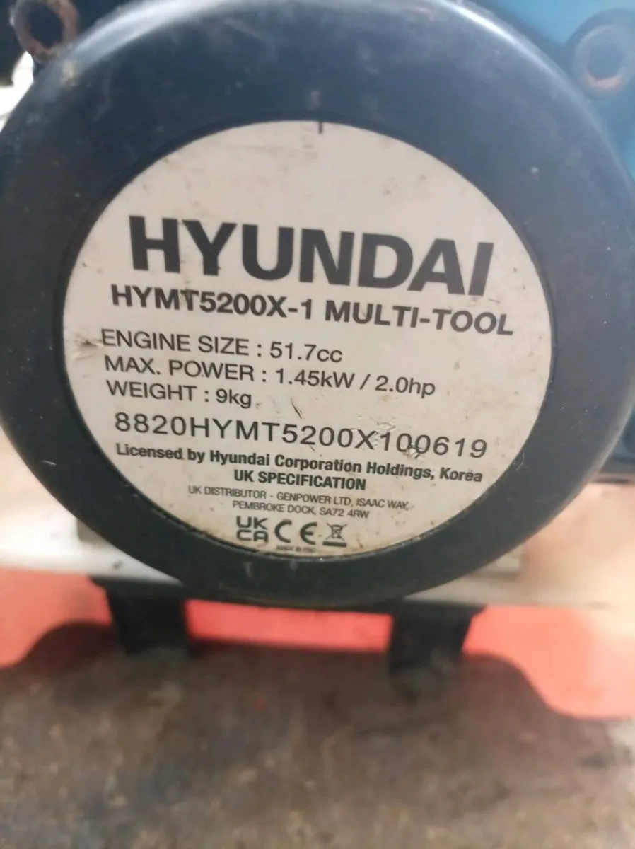 Strimmer 52cc - Image 3