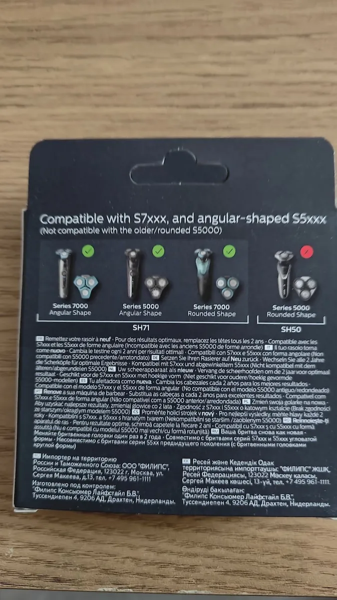 Philips SH71/50 Shaving Heads for Philips 7000 - Image 3