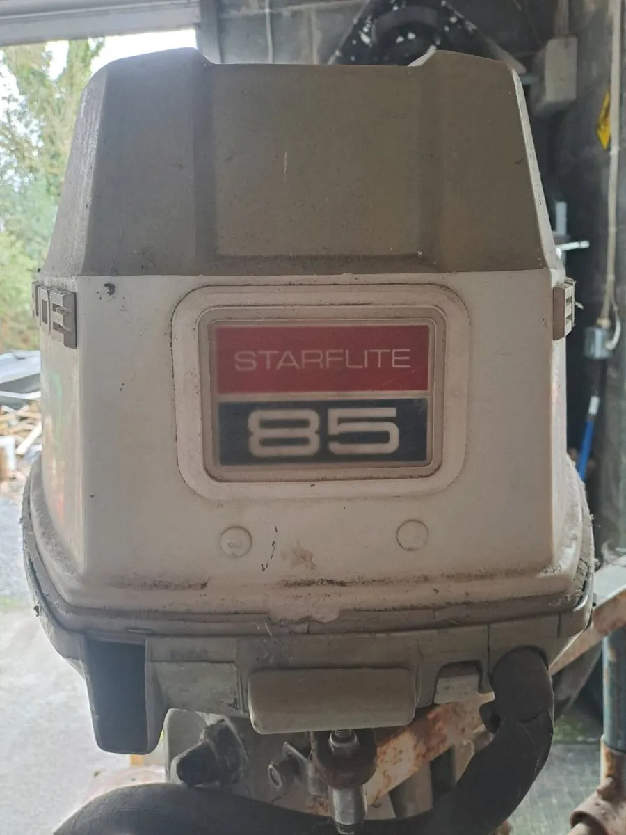 Outboard engine - Image 1