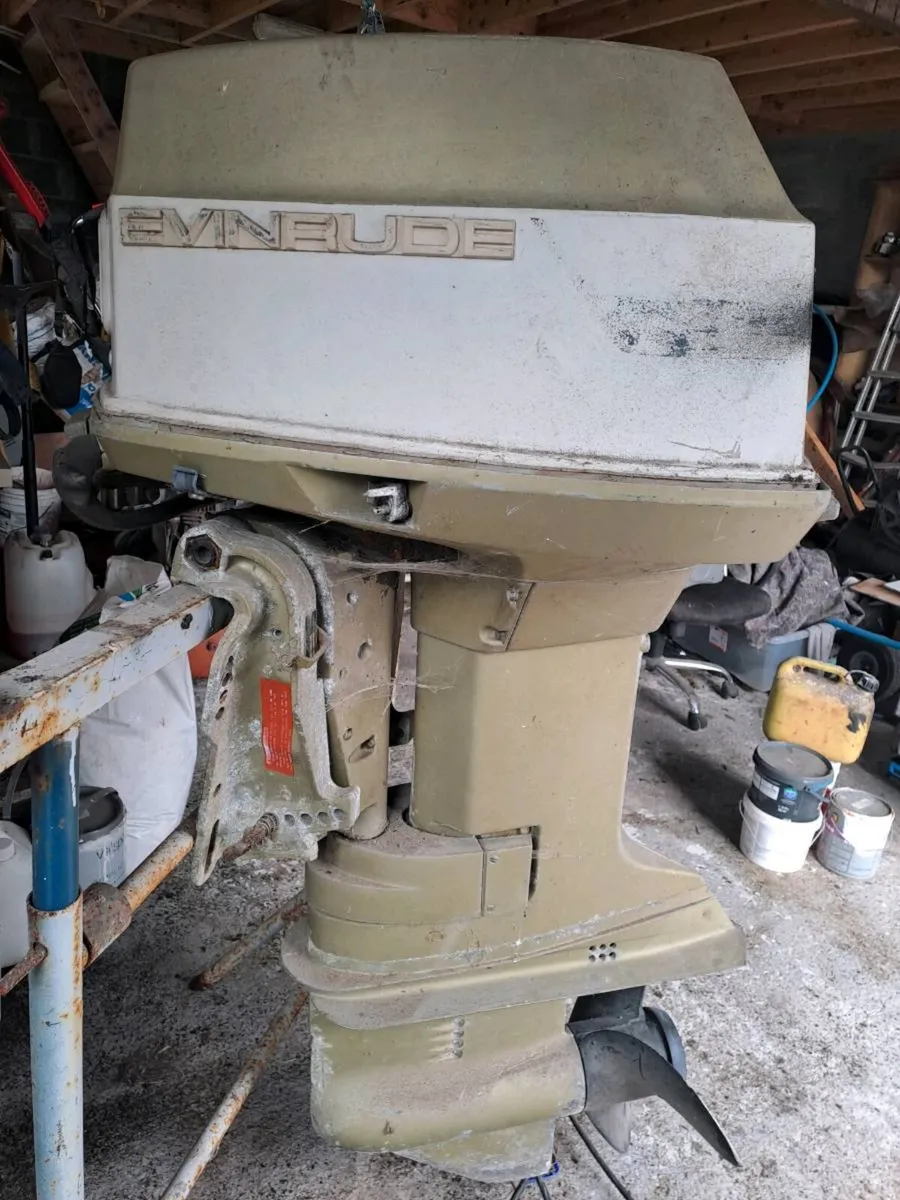 Outboard engine - Image 4