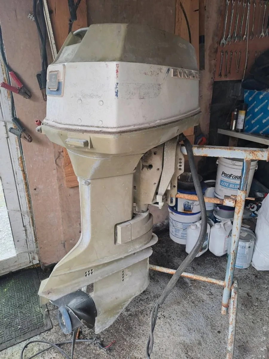 Outboard engine - Image 2