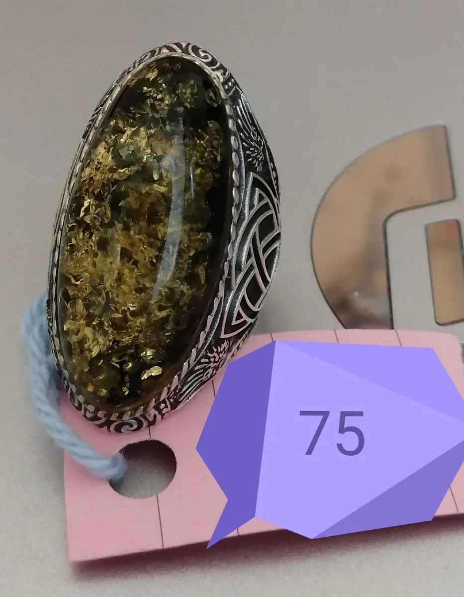 Amber rings - Image 2