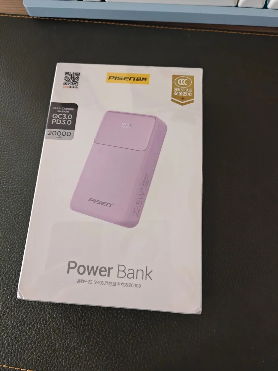 Power Bank  20000mAh -Brand new