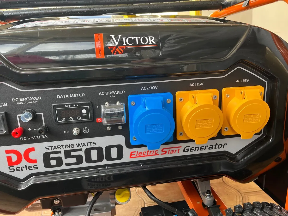 Petrol generator - Image 1