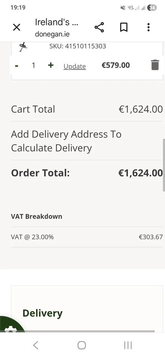 Stihl Multi tool kombi combination - Image 3
