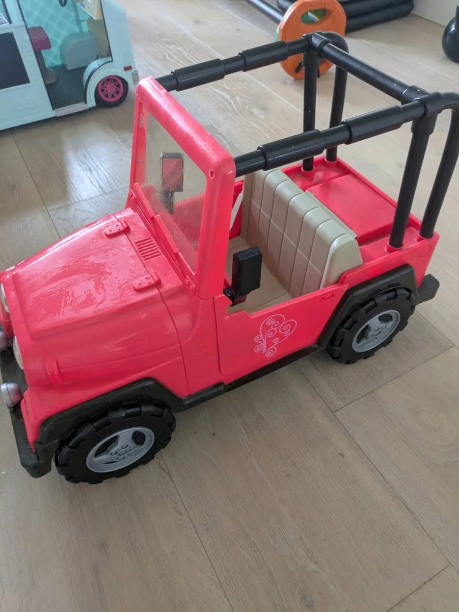 Generation Generation Bundle - Image 4