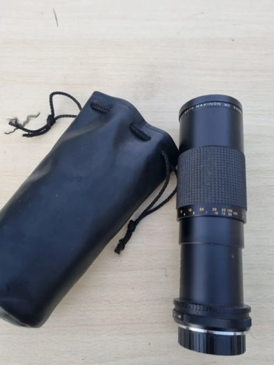 Makinon Lens 80-200mm - Image 2
