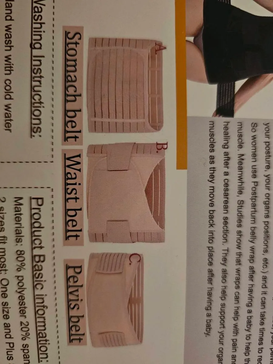 Postpartum support recovery bands - Image 1