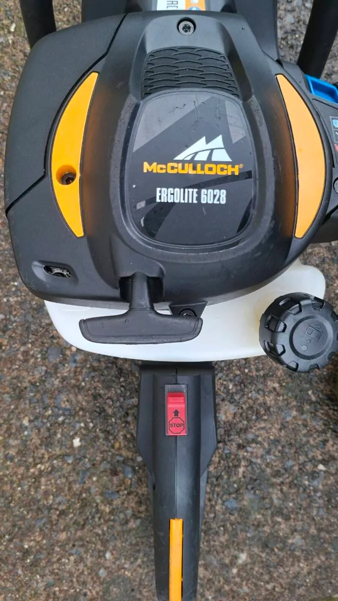 Hedge trimmer - Image 3