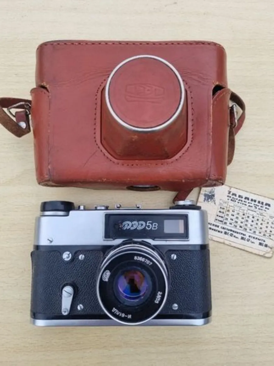 Vintage Soviet camera Fed 5B - Image 4