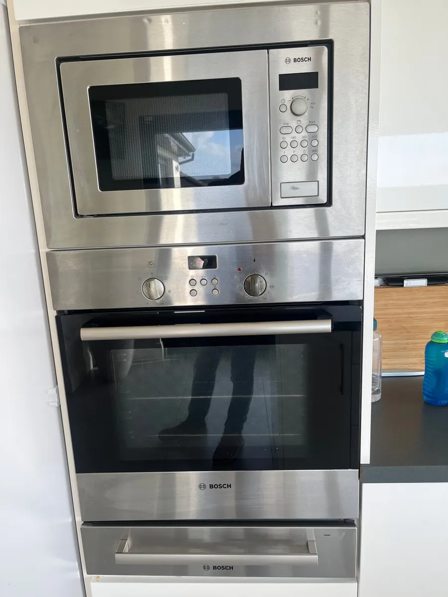 Oven/microwave/warming drawer - Image 1