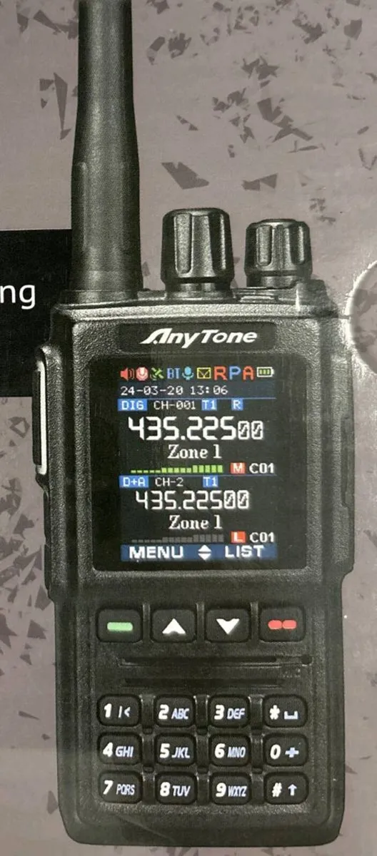 Anytone d168 DMR ham radio scanner - Image 1