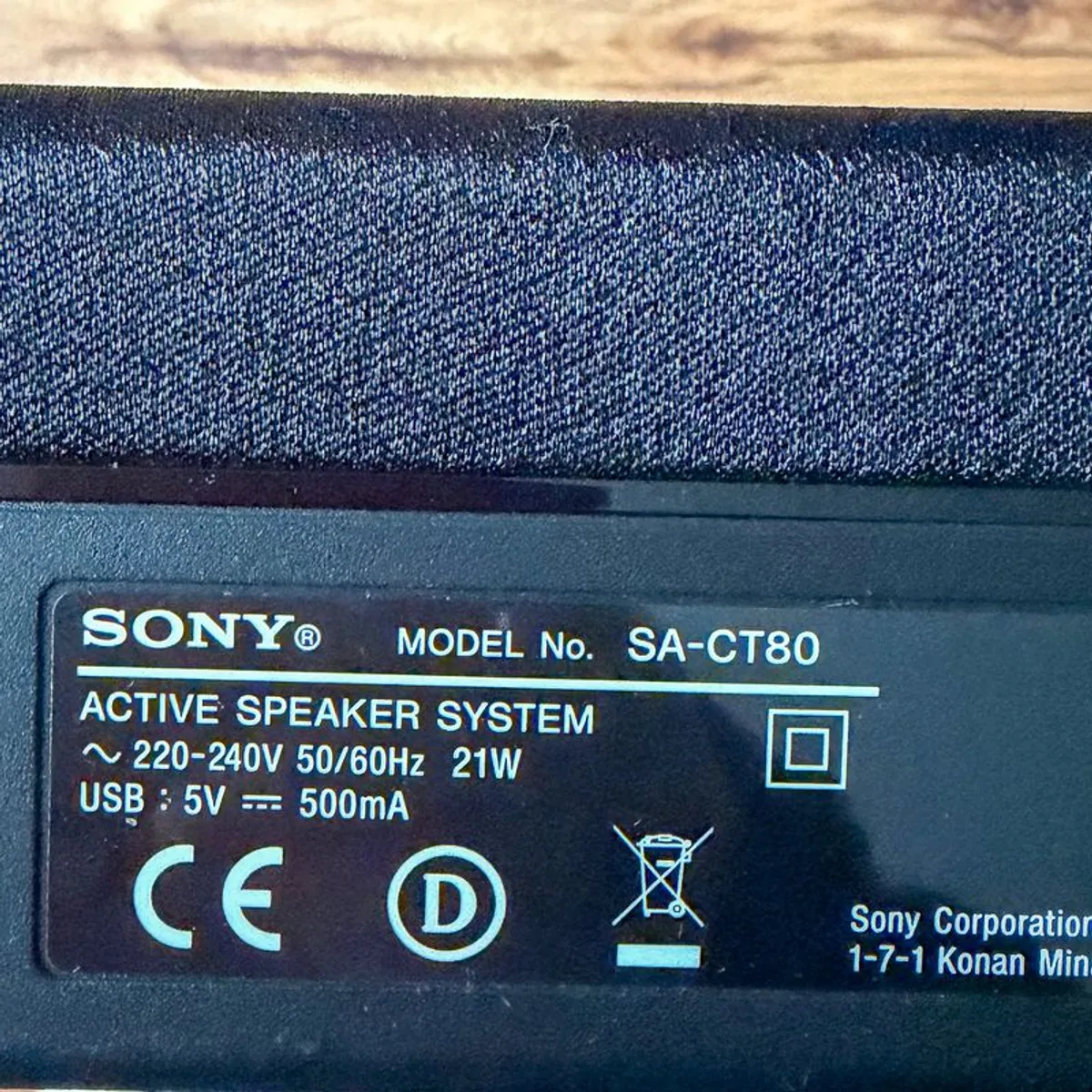 Sony Sound Bar, Remote Controller + SubWoofer - Image 2