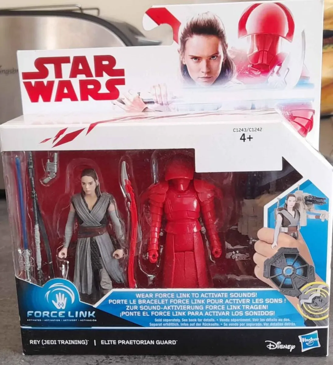 Star Wars Figure - Image 1