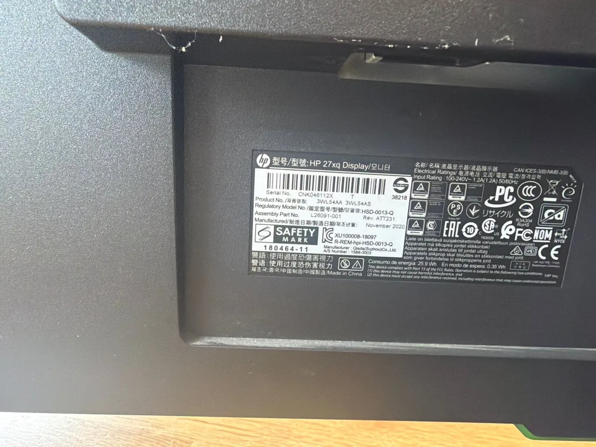 Gaming monitor - Image 2