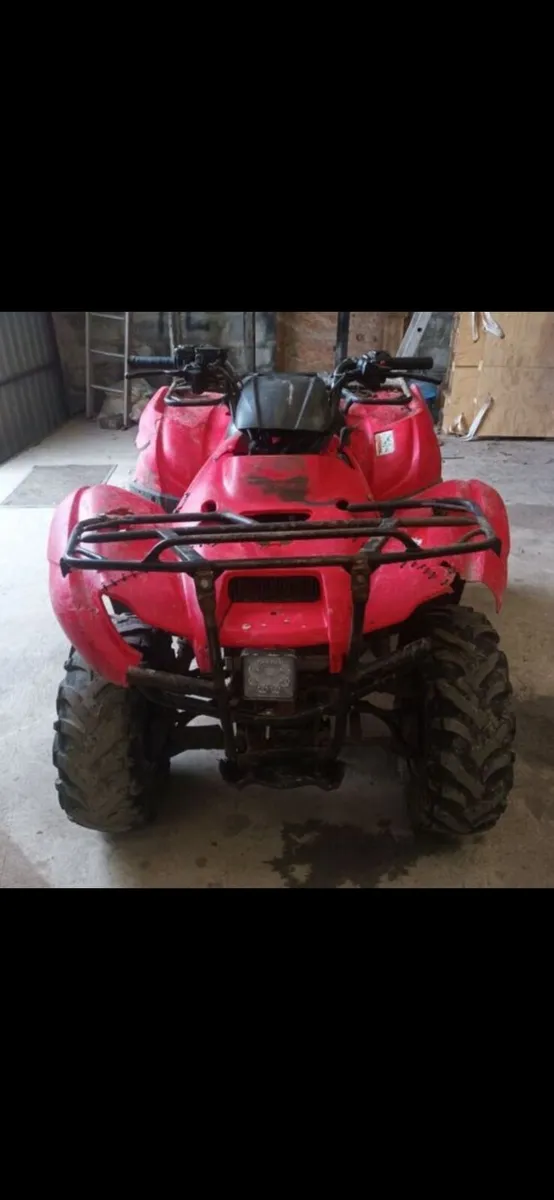Honda quad - Image 1