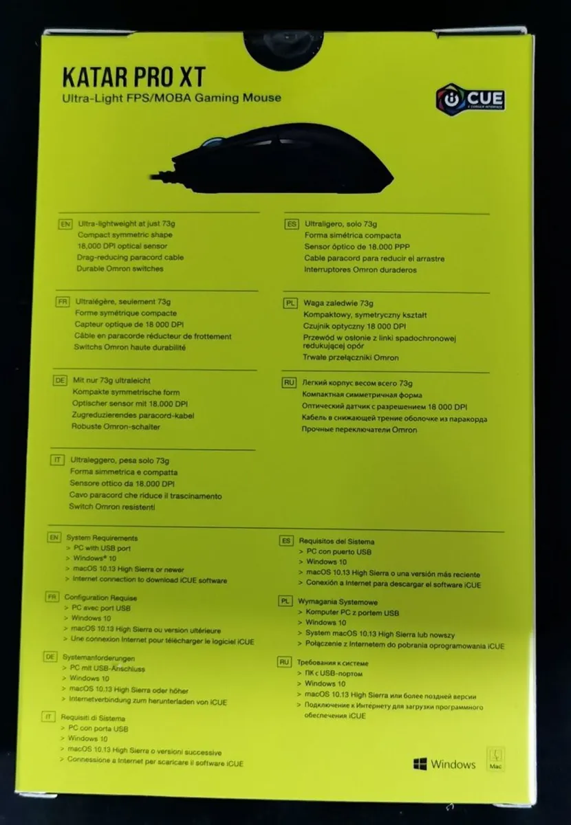 Corsair KATAR PRO XT iCUT Gaming Mouse - Image 2