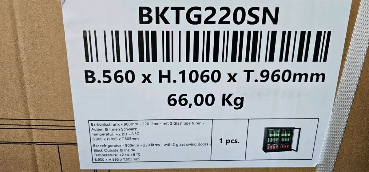 DOUBLE DOOR GLASS BOTTLE FRIDGE NEW - Image 4