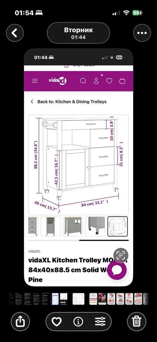 Kitchen trolley - Image 2