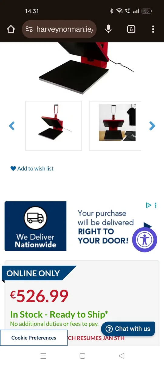 Monstershop 50cm Clam Heat Press - Image 3