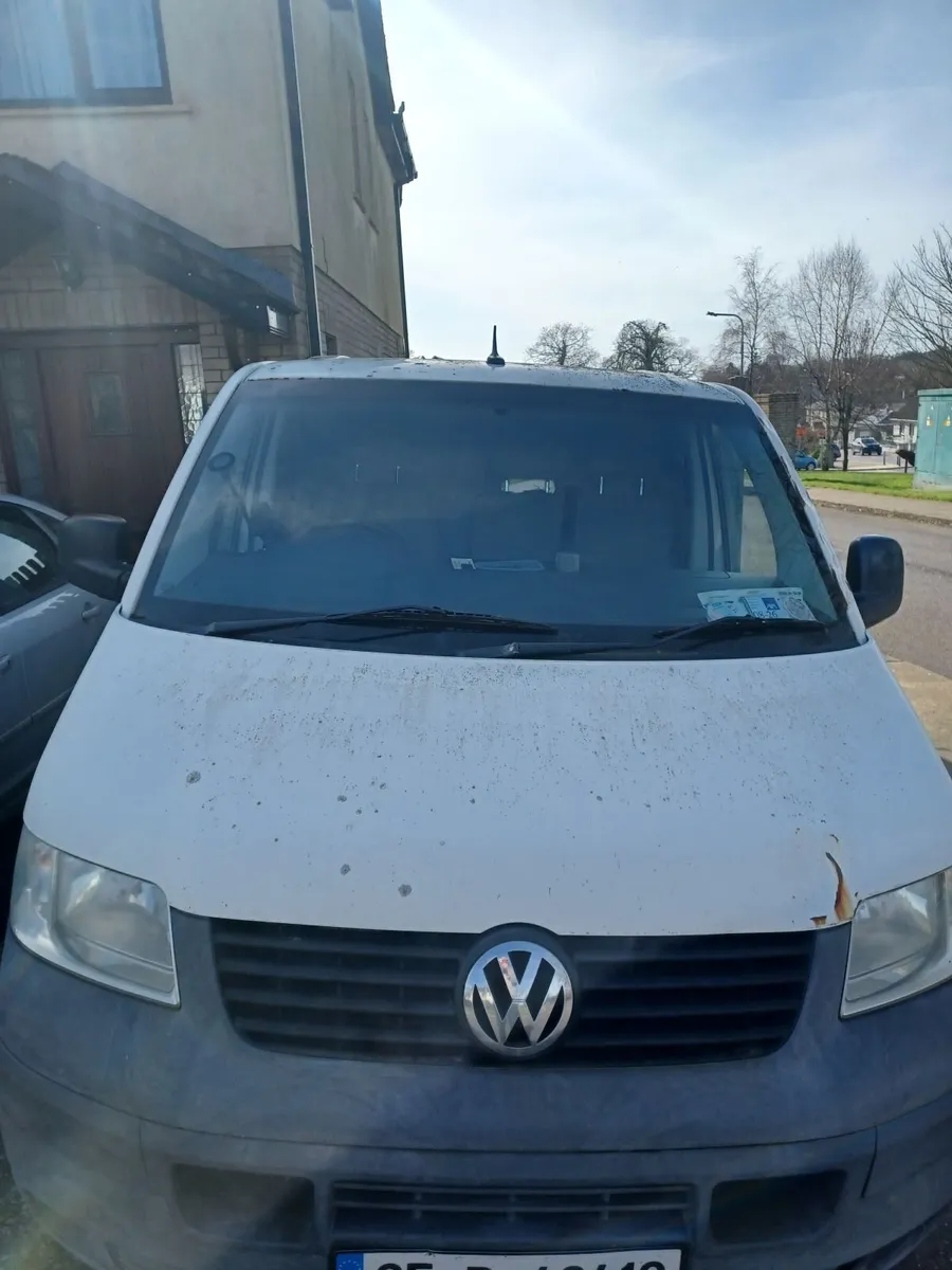 Volkswagen Other 2005 - Image 1