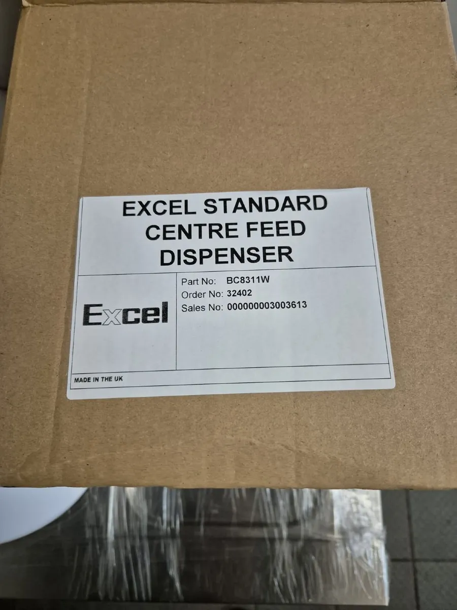 Centerfeed Paper Dispenser - Image 1