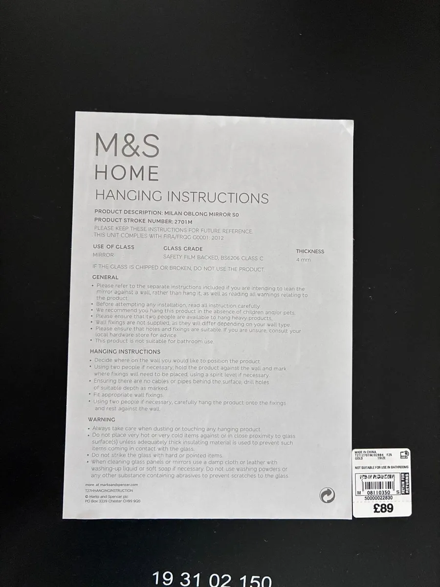 Wall Mirror - Image 4