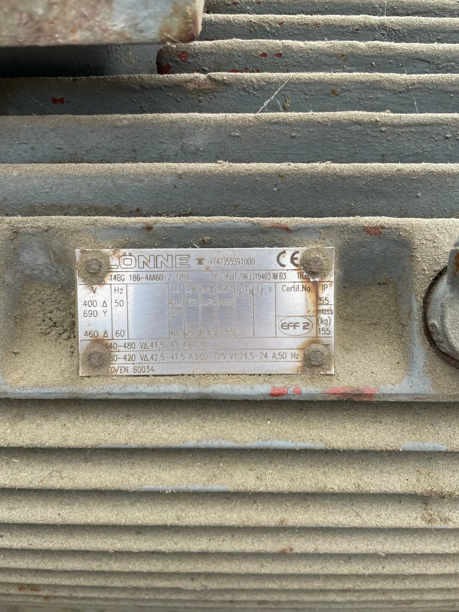 Dust extractor - Image 2