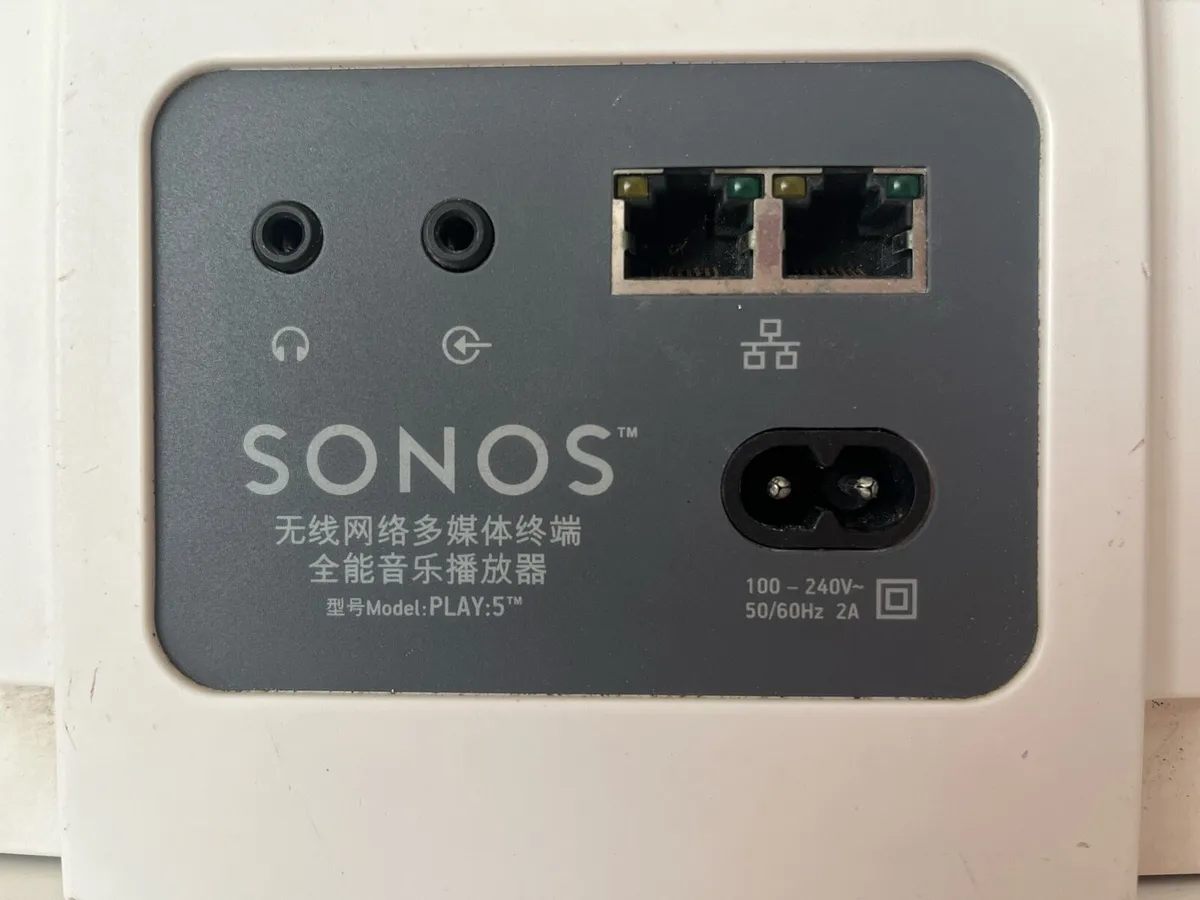 Sonos Speaker - Image 3