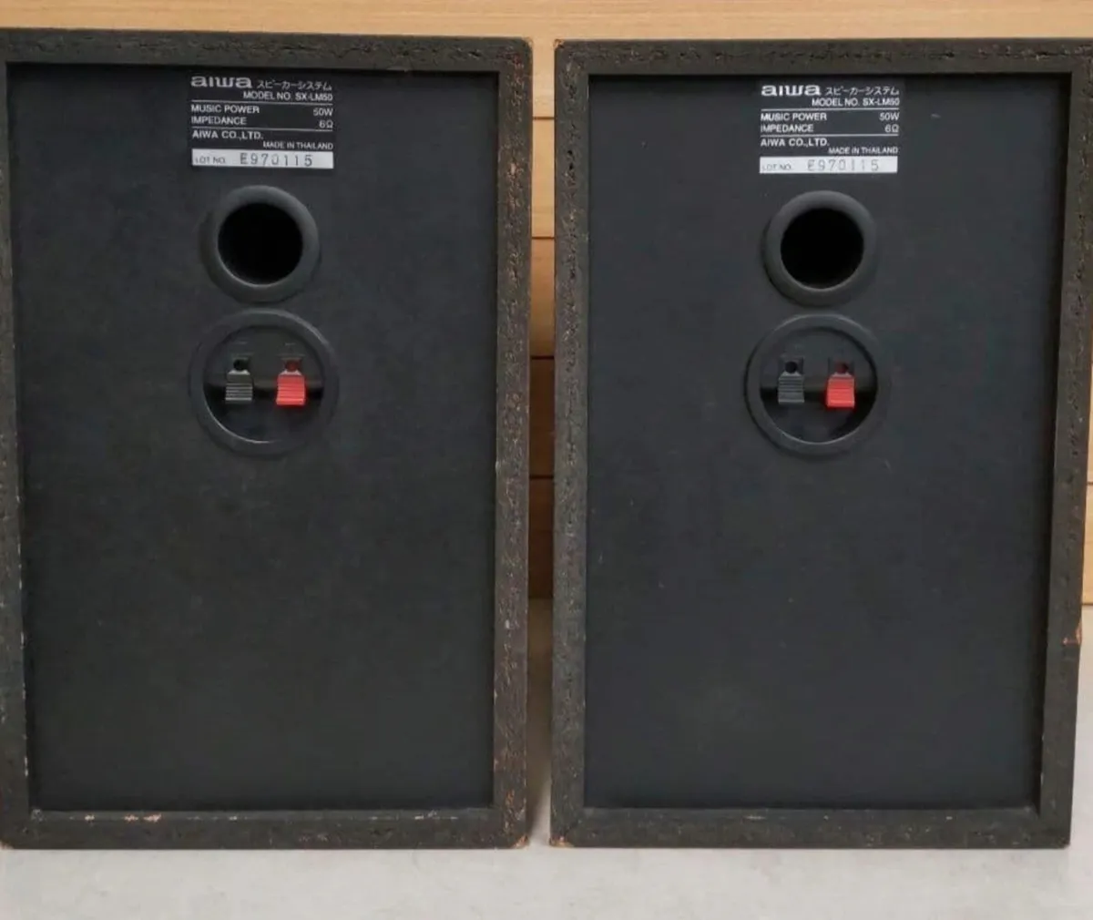 AIWA SPEAKERS - Image 1