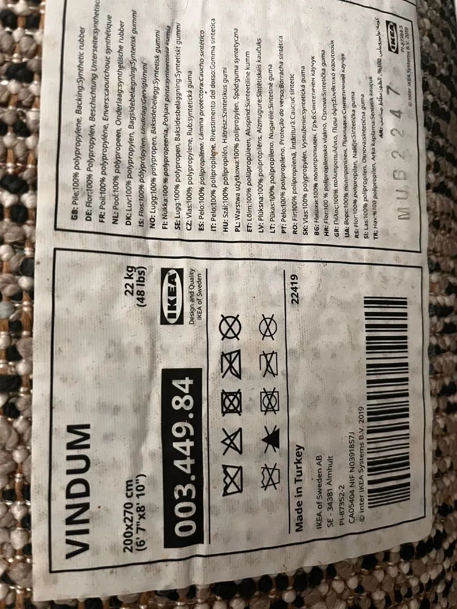Ikea Large Rug 200 x 270 - Image 2