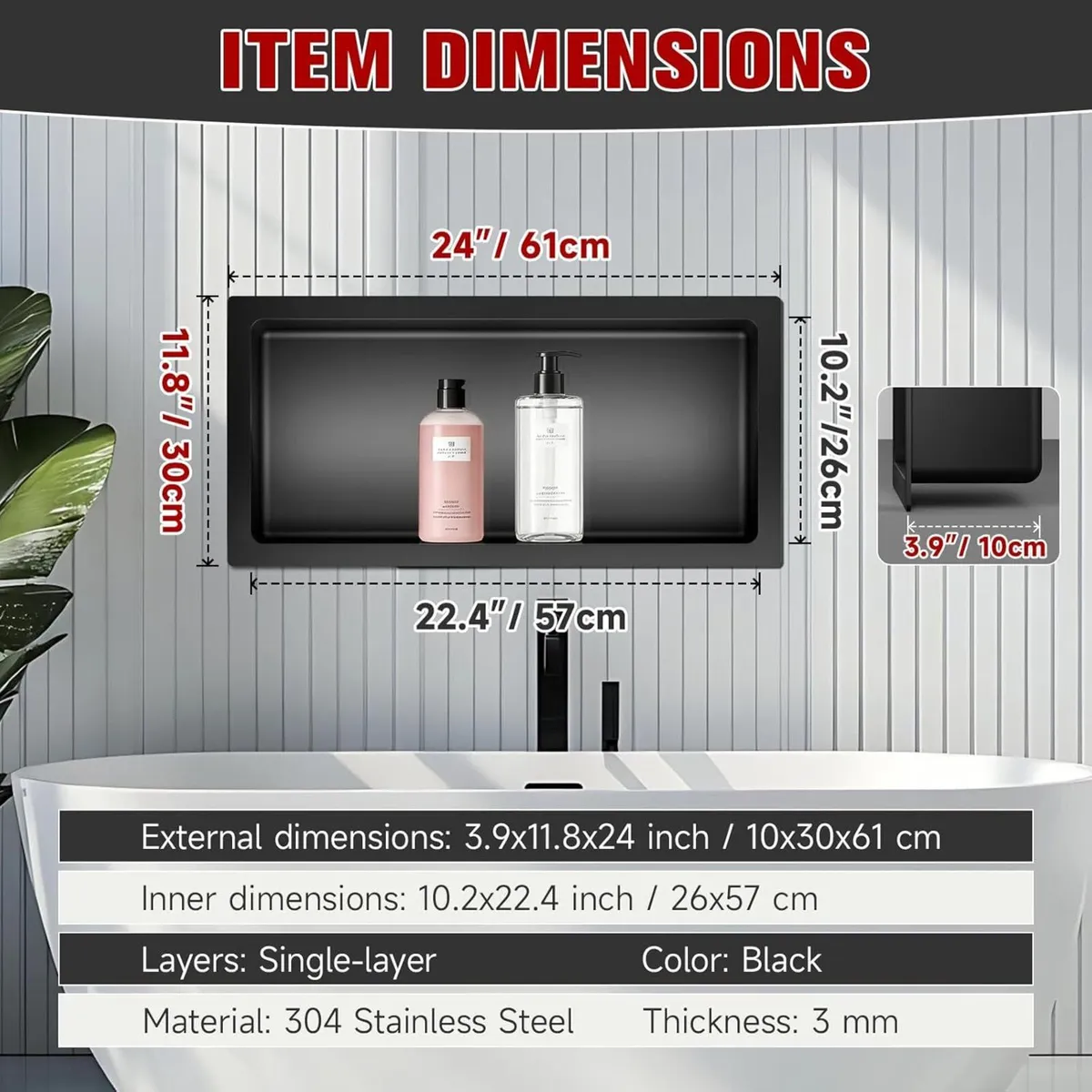 Stainless Steel Shower Niche Recessed Wall Shelf - Image 2