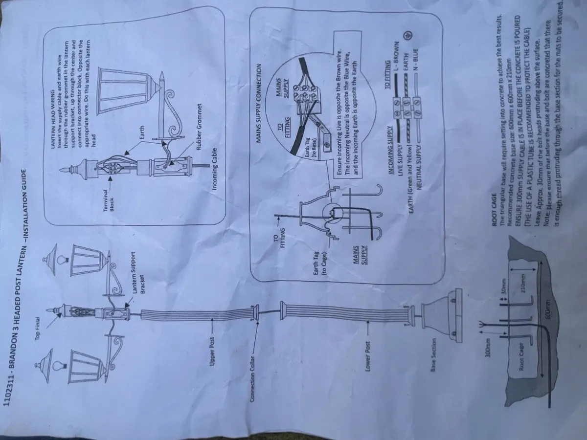 Outdoor lamp - Image 4