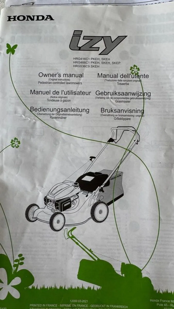 garden mower - Image 1